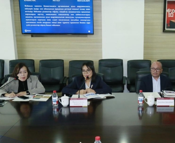 В Пекинском университете в рамках визита профессорoв КазНУ состоялся международный симпозиум